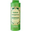ボディパウダー グラナードフレシュ100g Talco Granado Fresh【ボディパウダー 香り】【ボディケア プレゼント】【ボディ 海外ブランド】【パ...