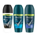 【レクソーナ特集】【送料無料】Rexona スペシャルセット『メンズエクストラ』 REXONA MEN INVISIBLE XTRACOOL ACTIVE SET【あす楽】【RX04】