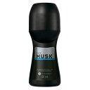 デオドラント(制汗剤) ロールオン ムスクマリン 男性用 エイボン 50ml AVON MEN MUSK MARINE DESODORANTE ROLL ON 50ML【ブラジル】【デオドラント】【制汗剤】【消臭】【サラサラ】【強力】【48時間】