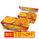【キャンペーン中】エル サボール ナチョディップ チーズソース 175g 【あす楽対応】【輸入菓子 販売】 【楽ギフ_包装】【楽ギフ_のし】【MEX01】