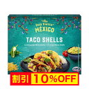 【キャンペーン中】タコシェル 12枚 135g ドンエンリコ DON ENRICO TACO SHELLS 135G 【メキシコ料理 メキシカン タコス 簡単 ...