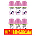 【キャンペーン中】【送料無料・6個セット】デオドラント(制汗剤) ワキ用 ロールオン Rexona(レクソーナ) ウーメン パウダー 50ml【あす楽対応】【R...