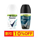 【キャンペーン中】【送料無料】Rexona スペシャルセット『メンズビジネス』 REXONA SEM PERFUME&MEN INVISIBLE SET【あす楽...