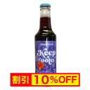 【キャンペーン中】キープクーラー ワインベースカクテル アサイー&ハイビスカス 275ml アウロラ 【ブラジル】【カクテル】【輸入 酒】【海外 酒】【DRINK08】