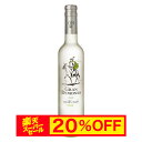 【販売期間前 スーパーセール 9月 20%OFF】 TACAMA ピスコ モストベルデ グランデモニオ イタリア 500m 42度 pisco mosto verdel ペルー産 タカマ スピリッツ 酒 お酒 ブランデー 高級