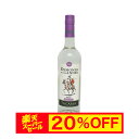 【販売期間前 スーパーセール 9月 20%OFF】 TACAMA ピスコ モスカテル 700ml 40度 pisco moscatel ペルー産 タカマ スピリッツ 酒 お酒 ブランデー 高級