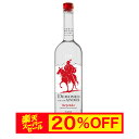 【販売期間前 スーパーセール 9月 20%OFF】 TACAMA ピスコ レジェンダ アチョラード 700ml 42度 pisco leyendancholado ペルー産 タカマ スピリッツ 酒 お酒 ブランデー 高級
