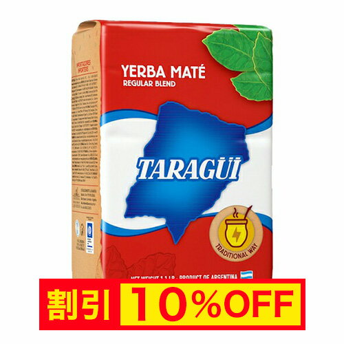 ڥڡۥ를 ޥ  饰åɥѥå(ա) 500gڤбۡڥޥ㡡¡ۡڥ֥åե饤ǡ 2025ۡTE...