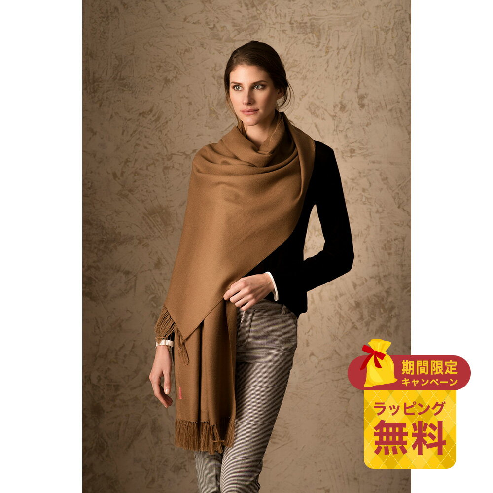 【スーパーセール 販売期間前】KUNA ロイヤルアルパカ 100% ストール JEE ライトブラウン (無地 ) クーナ【アルパカ ストール】【マフラー ギフト】【ベビーアルパカ】【ラッピング無料】【XMAS11】