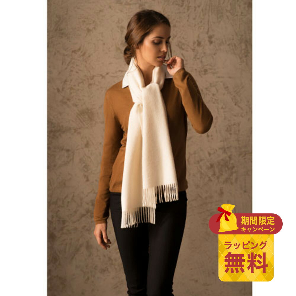 【スーパーセール 販売期間前】KUNA ロイヤルアルパカ 100% マフラー JAMAS エクリュ (無地 )0080001 ..