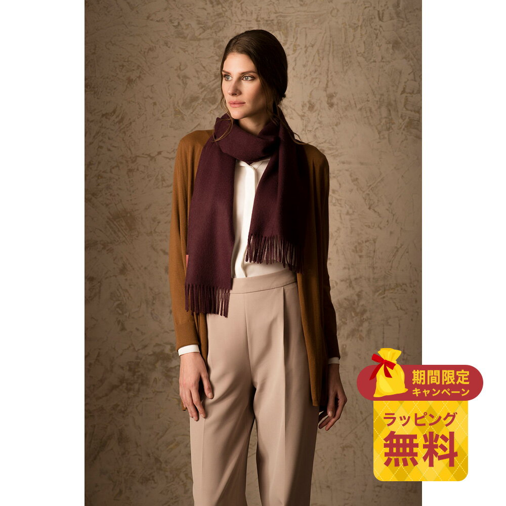 【スーパーセール 販売期間前】KUNA ロイヤルアルパカ 100% マフラー JAMAS メルロー (無地 ) P710009 クーナ【アルパカ マフラー】【マフラー ギフト】【ベビーアルパカ】【ラッピング無料】【XMAS11】