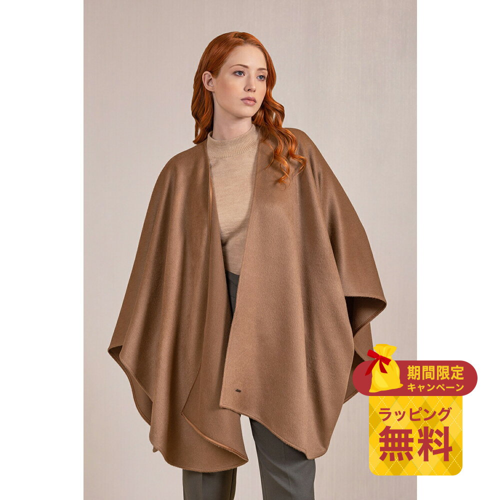 【スーパーセール 販売期間前】KUNA スリベビーアルパカ 67％ ウール 33％ ケープ GIL キャメル クーナ..