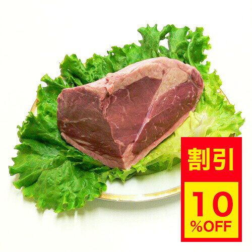 ※送料無料商品でも沖縄/離島へのお届けの場合、別途1,500円を頂戴致します。これらの地域へのお届けは送料無料にはなりませんので、予めご了承下さい。また、ご注文を頂いた際に自動で送られる自動配信メールの送料は変更される可能性がございます。当店でご注文内容確認後、正しい送料をお送りいたしますので、そちらをご確認ください。送料等のご利用ガイドについてはコチラからご確認ください。検索用kyodaimarket/kyodai market/キョウダイマーケット/ブラジル 牛肉/ブロック肉　おすすめ/ピッカーニャ　激安/精肉　最安値/シュハスコ/バーベキュー　肉/牛肉　販売/ランイチ　販売/業務用　ブロック肉/バーベキュー　肉　おすすめ/ランプ肉　激安/バーベキューに！ ☆シュラスコの定番・ピッカーニャ☆ 【冷凍】ランプ・イチボ(ピッカーニャ・アルカトラ) 牛肉 約1kgpicanha alcatra com gelada ランプ・イチボのかたまり肉！シュラスコでは“ピッカーニャ”と“アルカトラ”と呼ばれる部位で、ブラジル人が最も好むお肉です☆ 分厚めにカットして串にさし、表面に岩塩を振って炭火で焼き、焼けた部分からそぎ落として食べていくのがブラジル流！もちろんスライスしてステーキにしても、美味しくお召し上がりいただけます。1kgで4～5人前となります。 赤身と脂身のはっきり分かれたお肉ですので、苦手な方は脂身を切り落としてお召し上がりください☆ スライスして、ステーキにも☆ 商品詳細 原材料名 牛ランプ(加熱用) 内容量 約1kg 賞味期限 製造より1年 原産国 ウルグアイ 保存方法 -18度以下で保存してください。
