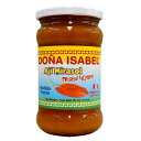 ミラソルホットペッパーペースト ドニャイサベル 297.6g mirasol hot pepper aji mirasol【あす楽対応】【楽ギフ_包装】【楽ギフ...