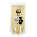 黒マカ オーガニック フラミディア 150g MACA NEGRAペルーのスーパーフード【あす楽対応】【粉末マカ 100%】【マカ 激安 おすすめ】【ビーガン】...