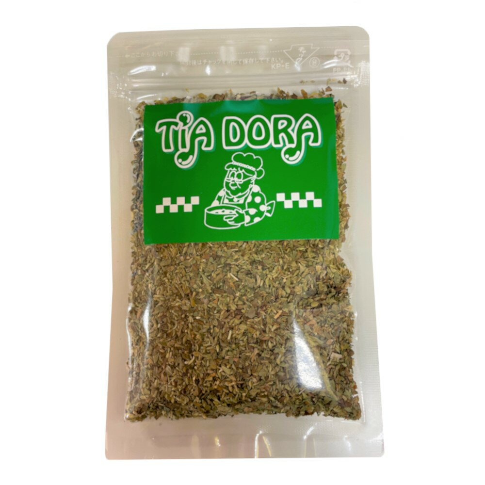 オレガノ 15g ティアドーラ OREGANO TIA DORA 15G【スパイス】【ハーブ】【香辛料】【肉料理】【魚料理】【煮込み料理】【イタリア料理】【フランス料理】【地中海料理】