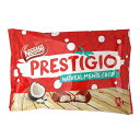 【送料無料】ココナッツチョコレート ネスレ プレスティージオ 4袋セット(1袋10個入り)【あす楽対応】【nestle prestigio】【非常食】【保存食】【長期保存】