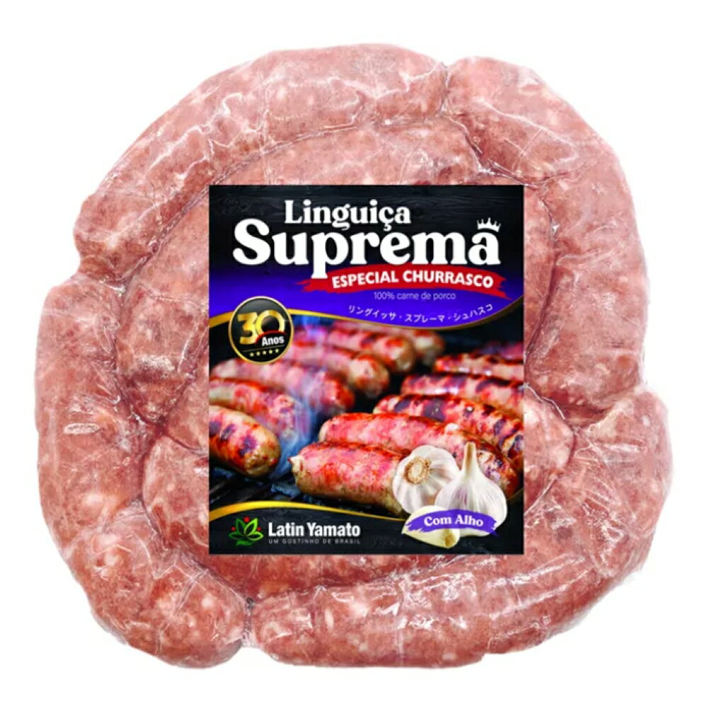 リングイッサ スプレーマ シュハスコ 750g LINGUICA SUPREMA ESPECIAL CHURRASCO 【要冷蔵】【リングイッサ 生ソーセージ】【シュラスコ】 【バーベキュー】 【あす楽】