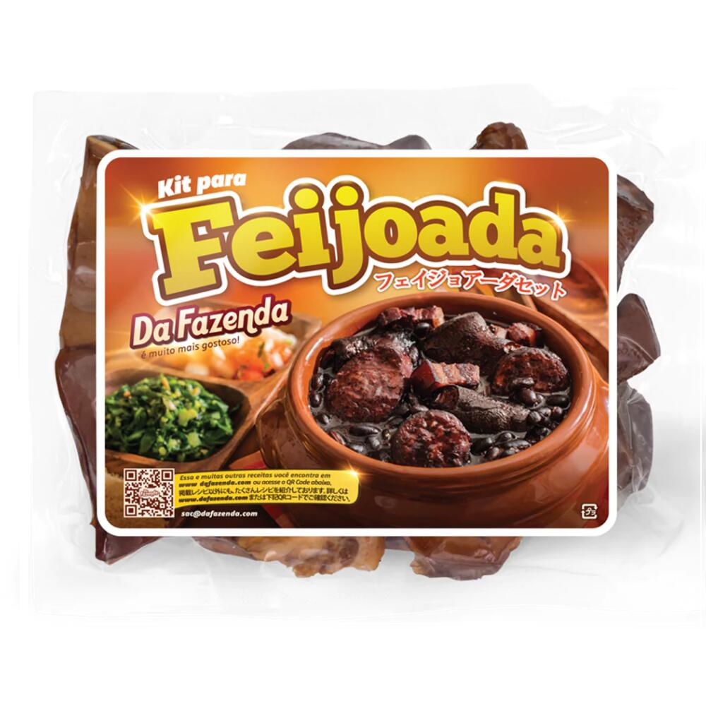 フェイジョアーダ用 お肉セット 500g ダ・ファゼンダ 冷蔵kit para Feijoada Da Fazenda