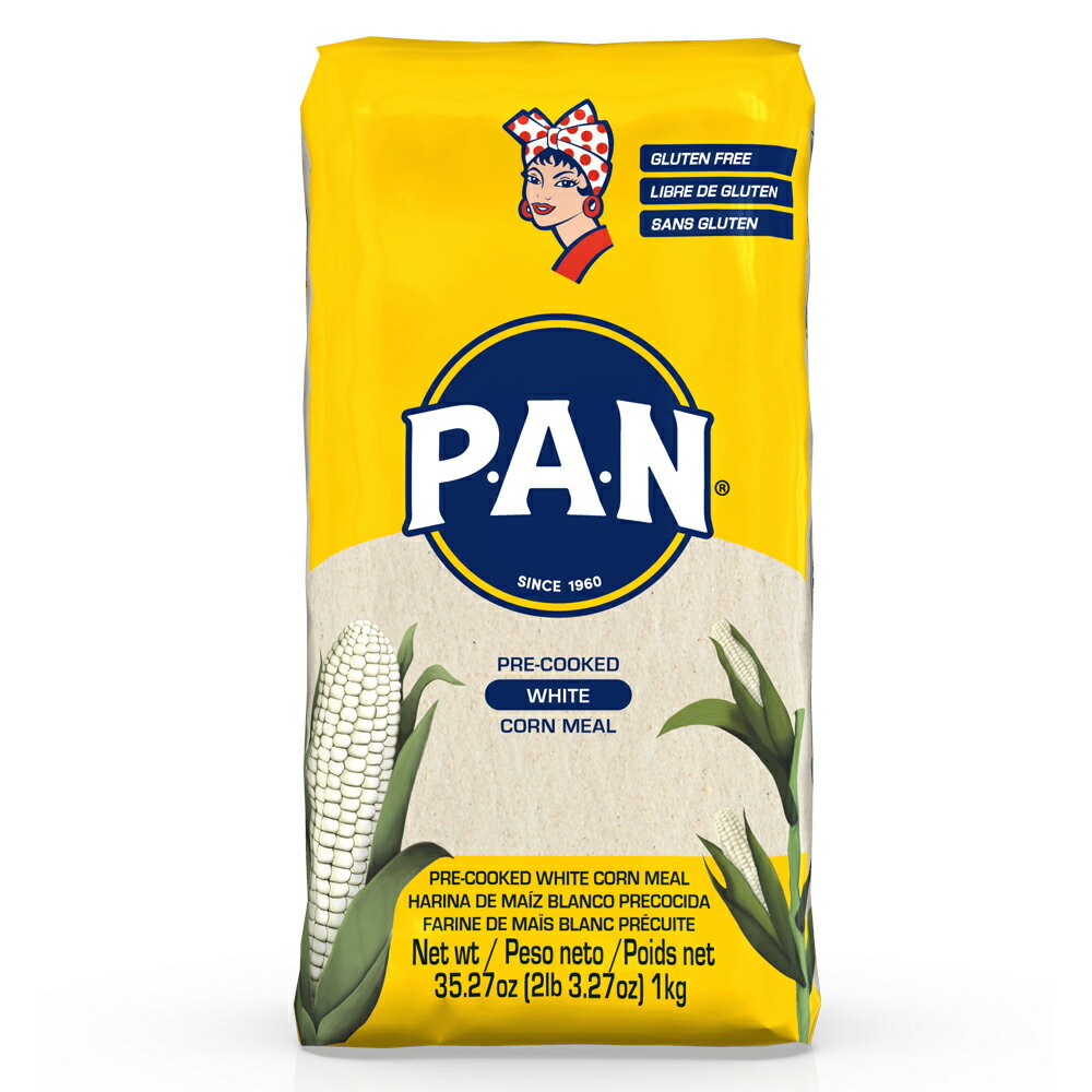 【送料無料】Harina P.A.N 白とうもろこしの粉 アレパ用 マサ粉 1kg 2個セット トルティーヤ タコスチップス 粉 生地 Harina de Maiz Blanco Precocida【あす楽対応】【ホワイトコーンミール …