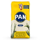 【送料無料】Harina P.A.N 白とうもろこしの粉(アレパ用) 1kg×3個セット Harina de Maiz Blanco Precocida【ホワイトコーンミール 】【ホワイトマサ】【マサ　おすすめ】【ビーガン】【グルテンフリー】【保存食　パン】【非常食】【保存食】【長期保存】