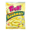 トローリ キャンディバナナ　100gTROLLI CANDY BANANAS 100GR 【あす楽対応】【グミ】【トローリ】