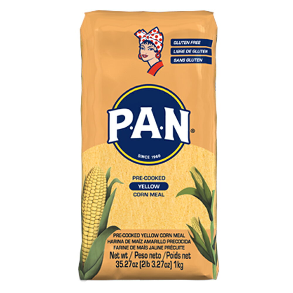 【送料無料】Harina P.A.N 黄色とうもろこしの粉(エンパナーダ・タマール用) 1kg×2個セット Harina de Maiz Amarillo Precocida【イエローコーンミール 】【コーンフラワー】【エンパナーダ　素　原料】【マサ　人気　おすすめ】【ビーガン】【グルテンフリー】