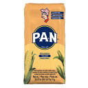 【送料無料】Harina P.A.N 黄色とうもろこしの粉(エンパナーダ タマール用) 1kg×2個セット Harina de Maiz Amarillo Precocida【イエローコーンミール 】【コーンフラワー】【エンパナーダ 素 原料】【マサ 人気 おすすめ】【ビーガン】【グルテンフリー】