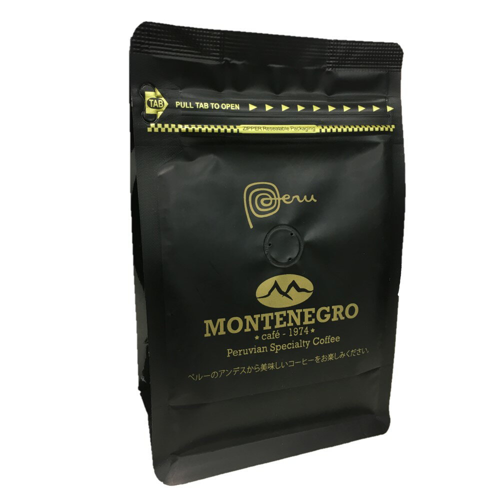 ペルー産モンテネグロアラビックコーヒー 粉末250g CAFE MONTENEGRO 250g MOLIDO【ペルーコーヒー】【アラビックコーヒー】【コーヒー 南米】【オーガニックコーヒー】