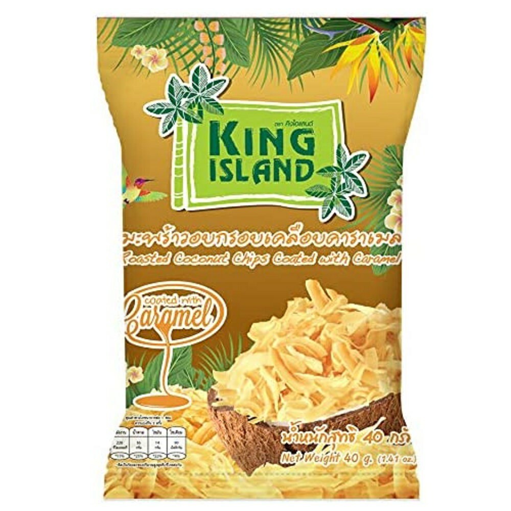 ココナッツチップ キャラメル味 40g キングアイランドROASTED COCONUT CHIPS CARAMELKING ISLAND【あす楽】【ココナツチップス】