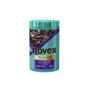 ノヴェックス カールヘア用ヘアマスク クランベリー&オイルミックス 400G NOVEX MEUS CACHOS TRATAMENTO CRANBERRY【NOVEX ヘアマスク】【ヴィーガン トリートメント】【ブラジル コスメ】【海外コスメ】【海外 ヘアケア】