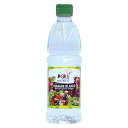 ホワイトビネガー 醸造酢 ペルーシェフ 500ml VINAGRE BLANCO PERU CHEFF 500ML【サラダ】【ドレッシング】【マリネ】【ピクルス】【ペルー】【輸入調味料】