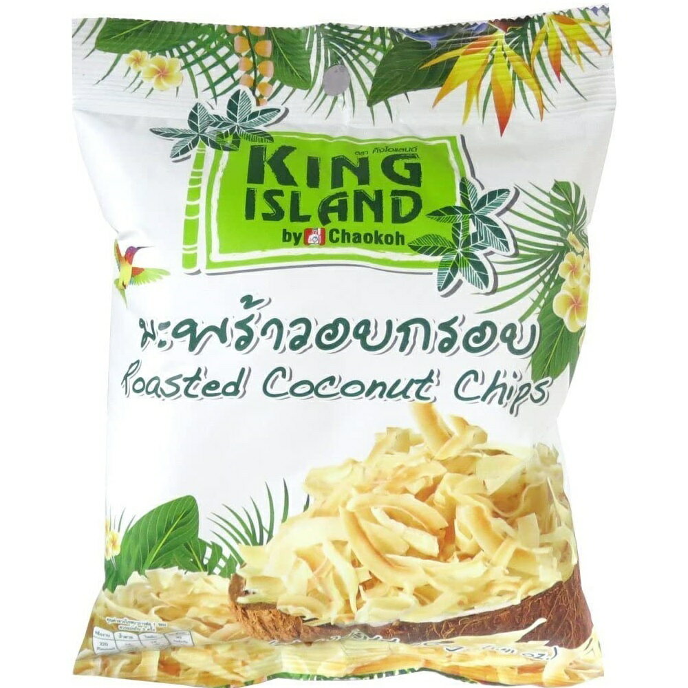 ココナッツチップ オリジナル40g キングアイランドROASTED COCONUT CHIPS ORIGINALKING ISLAND【あす楽】【ココナツチップス】【グルテンフリー】【無添加】【低アレルゲン】