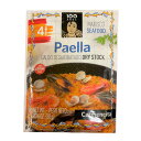 シーフード パエリアの素 4人前 50g カルメンシッタ PAELLA SEAFOOD 50G CARMENCITA【スペイン】【スペイン料理】【パエリア】【パエリヤ】【シーズニング】【調味料】【パエリア調味料】【パエリヤの素】