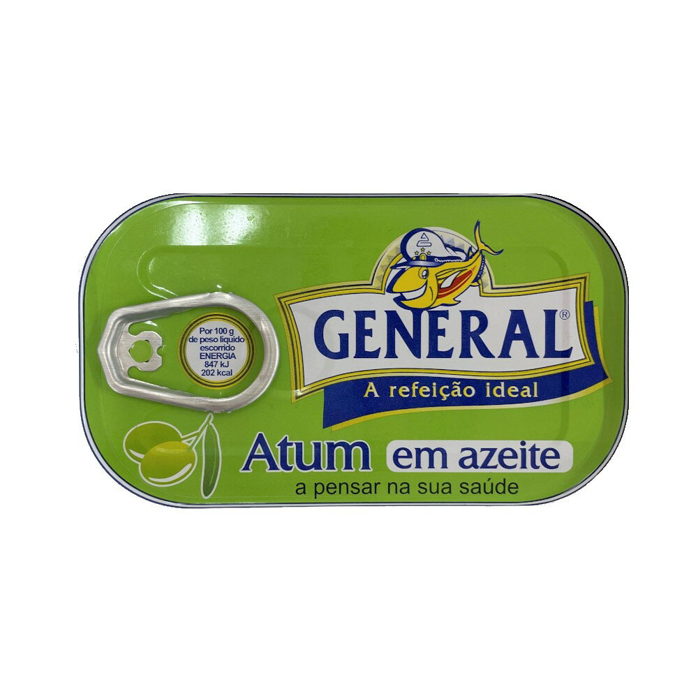 ツナのオリーブオイル漬け 110g ATUM EM AZEITE 110G 【ポルトガル】【ポルトガル料理】【マグロ】【鮪】【ツナ缶】【保存食】【常備食】【缶詰】