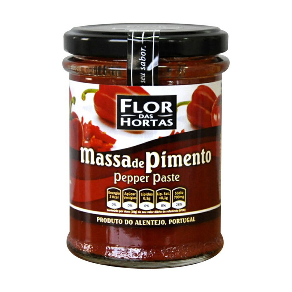 赤パプリカペースト （マッサ・デ・ピメント） 200g ピメンソール MASSA DE PIMENTO (PEPPER PASTE) 200G【ポルトガル】【ポルトガル料理】【赤パプリカ】【ベジタリアン料理】【ヴィーガン料理】【肉料理】【魚料理】【煮込み料理】【パスタ】