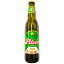 ピルセン 瓶ビール 305ml Cerveza Pilsen Callao 【あす楽対応】【ビール ペルー】【リマ ビール】【ペルー 瓶ビール】