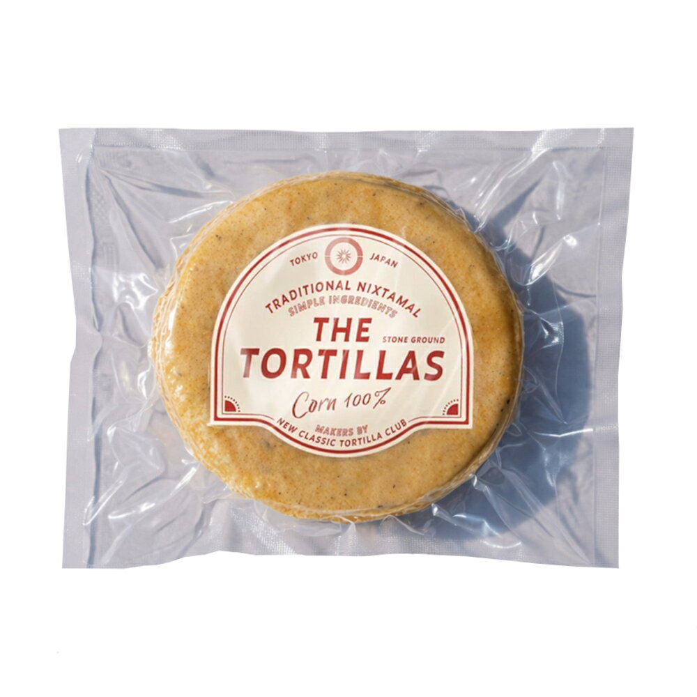冷凍イエローコーントルティーヤ （10枚入）トウモロコシ100％ ニュークラシック TORTILLA DE MAIZ AMARILLO 60SIZE 【メキシコ料理】【メキシカン】【タコス】