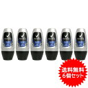 【送料無料・6個セット】デオドラント(制汗剤) ワキ用 ロー...