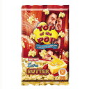 トップ オブ ザ ポップ ポップコーン バター味 100g TOP OF THE POP BUTTER【あす楽対応】