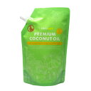 ココウェル プレミアム ココナッツオイル 500ml(460g)【cocowell premium coconut oil】【食用油】【ミランダカー】【ココウェル ココナッツオイル】【ココナツオイル】