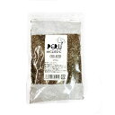 チアシード 250g ペルーシェフ【あす楽対応】【チアシード】【chia seed】【チアシード 激安】【非常食】【保存食】【長期保存】