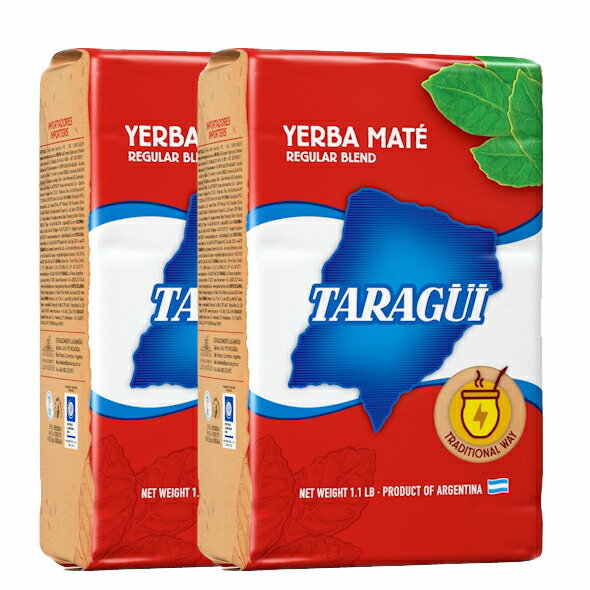 【送料無料】マテ茶 タラグイ レッドパック 500g 2個セット YERBA MATE TARAGUI RED 2PC SET 【アルゼンチン産 マテ茶】【飲むサラダ】【あす楽対応】