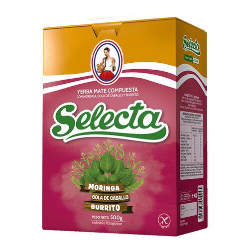 【お買い得】ハーブ入りマテ茶 (モリンガ) セレクタ　500g Selecta Moringa Cola de Caballo Burrito【あす楽対応】【マテ茶　激安】【マテ　茶葉】【非常食】【保存食】【長期保存】