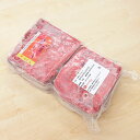牛肺(ホッペ、フワ、ヤオギモ) 国産 約700g【要冷凍】【あす楽対応】【ペルー料理】【牛肺 激安】【ホルモン焼き 材料】【牛肺 業務用】【BOFE DE RE...