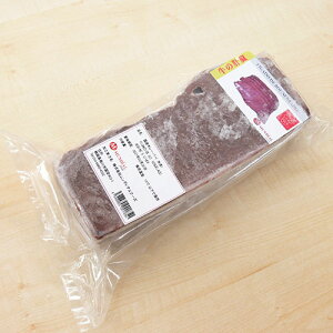 【春のBBQ特集】牛レバー 国産 約700g【要冷凍】【あす楽対応】【ペルー料理】【牛レバー 激安】【ホルモン焼き 材料】【牛レバー 業務用】【HIGADO DE RES】【TR01】