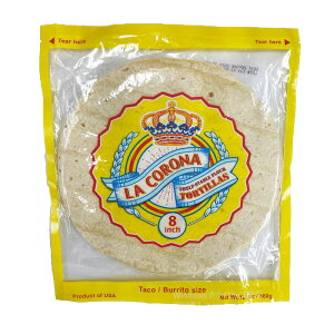 フラワートルティーヤ　ラ・コロナ 8インチ(20cm)×8枚 LA CORONA TORTILLAS【あす楽対応】【常温品】【タコス　皮】【メキシコ料理　材料】【タコス用生地】【長期保存】