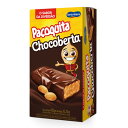 パソキッタ チョコレート コート 432g(18g×24個) Pacoquita coberta com chocolate 【ピーナッツ菓子 ブラジル菓子 ブ...