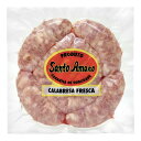 リングイッサカラブレーザフレスカサントアマロ 500gLINGUICA CALABRESA FRESCA 500G SANTO AMARO 【冷蔵】【生ソーセージ】【BBQ】【バーベキュー ソーセージ】【ソーセージ　おすすめ】【ブラジル】【加熱食肉製品】