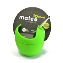 マテカップ 茶器 緑 mateo toma otro mate 【茶器】【シリコンカップ】【ボンビージャ】【マテ茶】